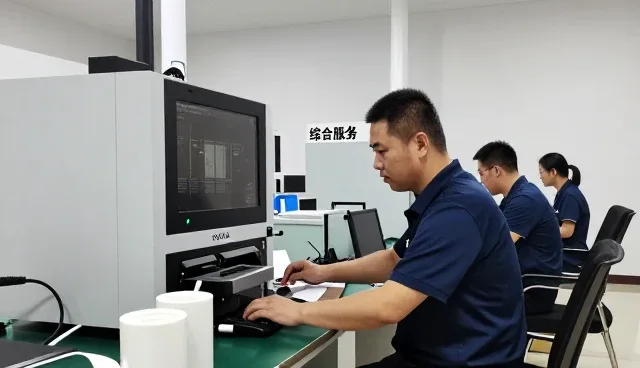 河南星恋心理咨询有限公司